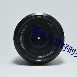 重(zhng)生六零好(ho)时(shí)光