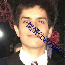 BG大游(中国)唯一官方网站