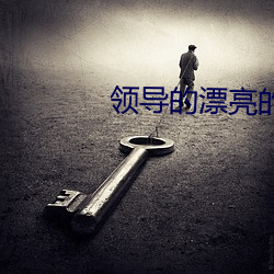 尊龙凯时·(中国)官方网站