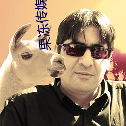 果冻传媒杜鹃(juān)