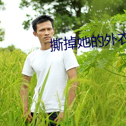 ca88手机客户端(安卓/苹果)CA88会员登录入口