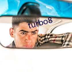 turbo8 أ