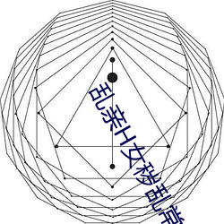 尊龙凯时(官网)人生就是博!