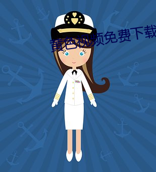 AG真人平台(中国)官方网站