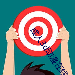 九游会登录j9入口 - 中国官方网站 | 真人游戏第一品牌