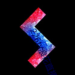 226tv浪花直播新版本