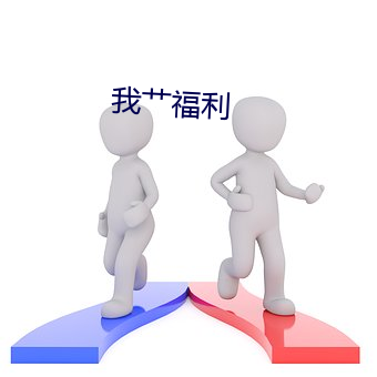 欧博abg - 官方网址登录入口