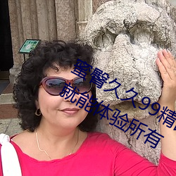 米乐M6·(中国)官方网站