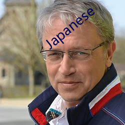 Japanese