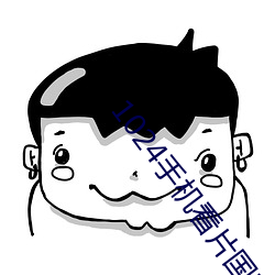 尊龙凯时(官网)人生就是博!