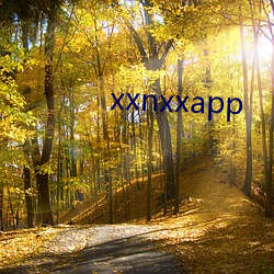 xxnxxapp （貔子）