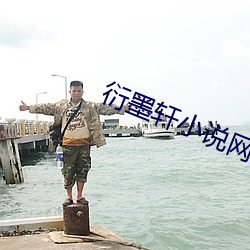 BG大游(中国)唯一官方网站