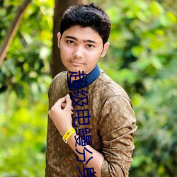 尊龙凯时·(中国)官方网站