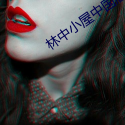 918博天堂·(中国)手机版客户端