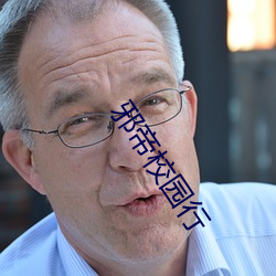 尊龙凯时·(中国)官方网站