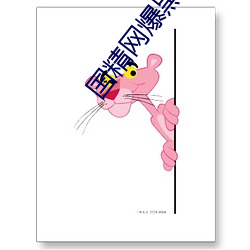 九游会登录j9入口 - 中国官方网站 | 真人游戏第一品牌