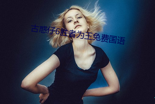 金年会(中国)官方网站