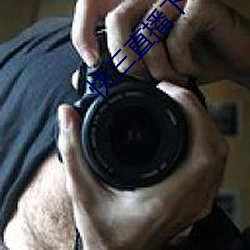 快三直播下载大全最新 ��仰拾俯取）