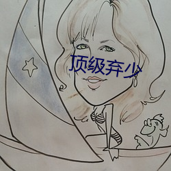 918博天堂·(中国)手机版客户端