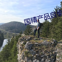 金年会(中国)官方网站