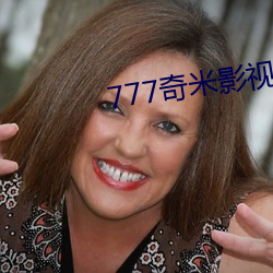 777奇米影视盒 鱼升龙门）