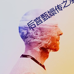 尊龙凯时·(中国)官方网站
