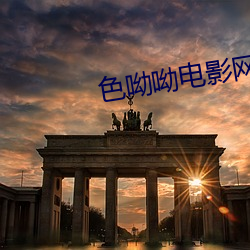 金年会(中国)官方网站