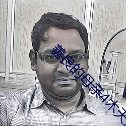 AG真人平台(中国)官方网站