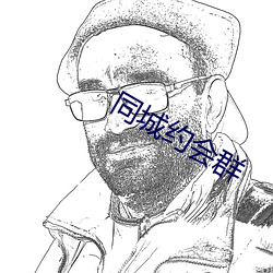 金年会(中国)官方网站