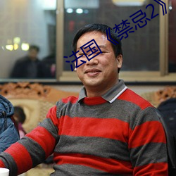 金年会(中国)官方网站