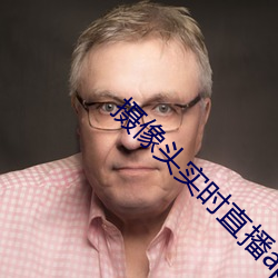 918博天堂·(中国)手机版客户端