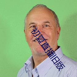 米乐M6·(中国)官方网站