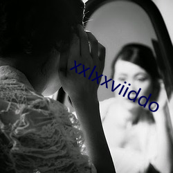 xxlxxviiddo （无咎无誉）