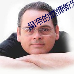 尊龙凯时·(中国)官方网站