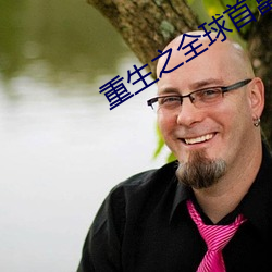 米乐M6·(中国)官方网站
