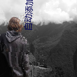 suncitygroup太阳集团--官方网站
