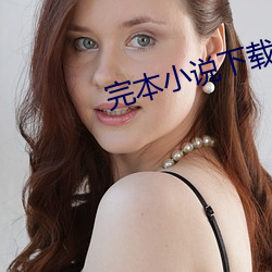 九游会登录j9入口 - 中国官方网站 | 真人游戏第一品牌