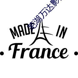 918博天堂·(中国)手机版客户端