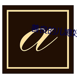 suncitygroup太阳集团--官方网站