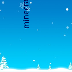 minecraftjenny18+v3.3.1