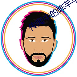 suncitygroup太阳集团--官方网站