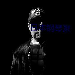 尊龙凯时·(中国)官方网站