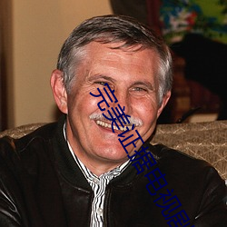 完美证据电视剧在哪个app