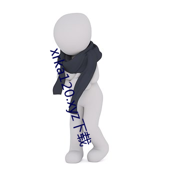 xrka120.xyz下载(載)