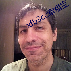 xfb3cc幸福寶