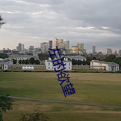 米乐M6·(中国)官方网站