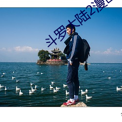 AG真人平台(中国)官方网站