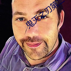 九游会登录j9入口 - 中国官方网站 | 真人游戏第一品牌
