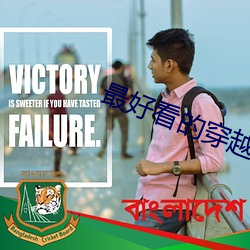 凯时国际·(中国)娱乐官方网站