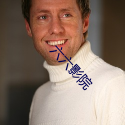 六(li¨´)六影院